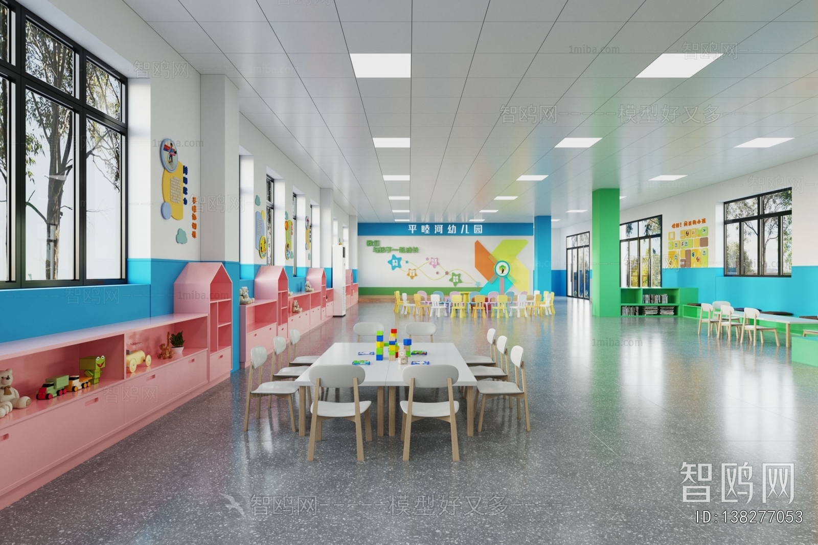 Modern Children's Playroom