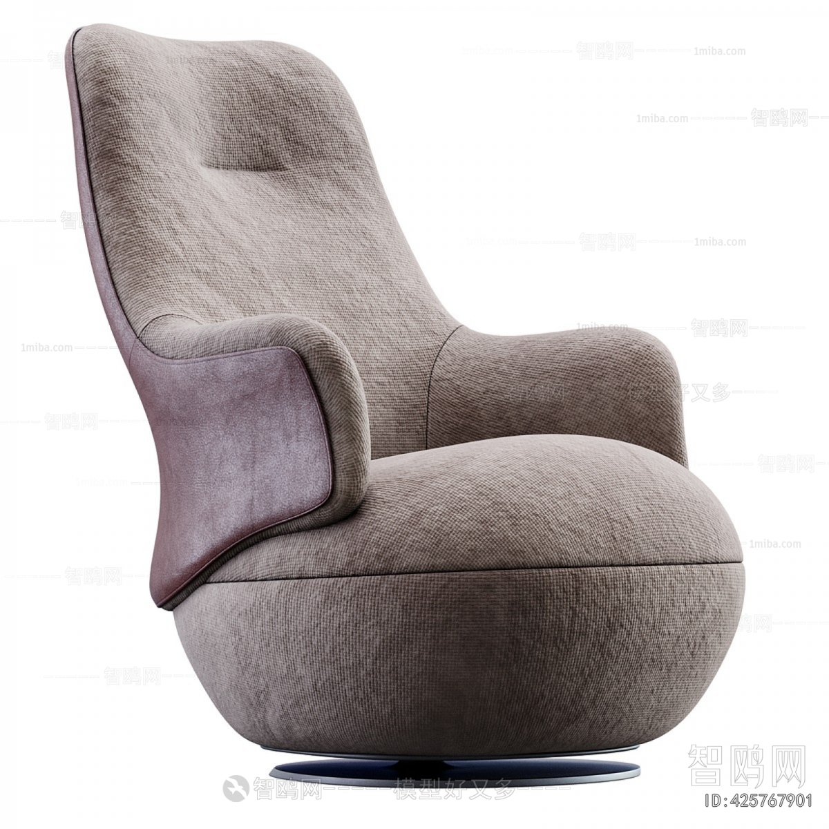 Modern Single Sofa
