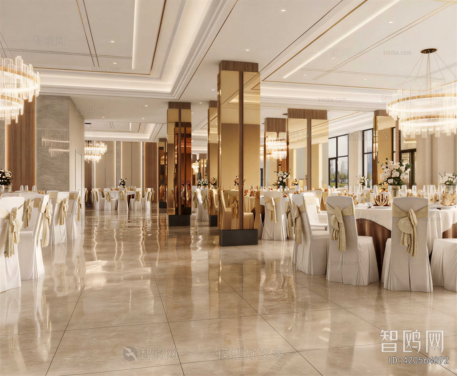 Modern Banquet Hall