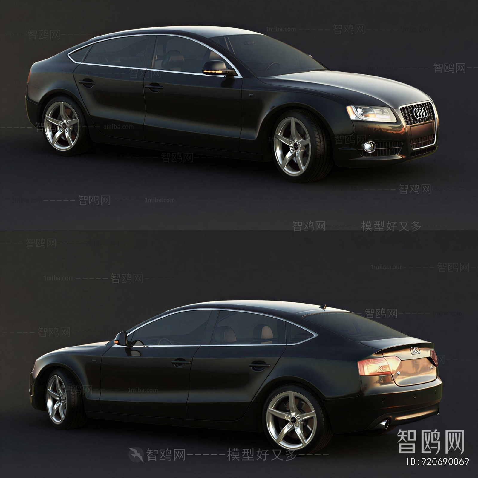 Modern Car