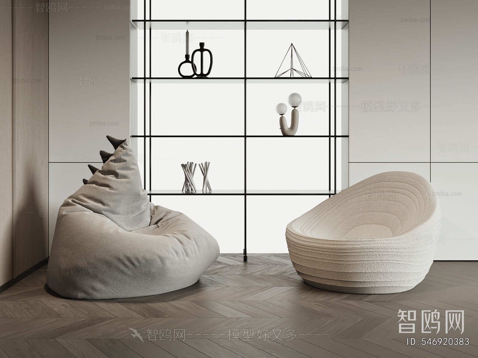 Modern Beanbag