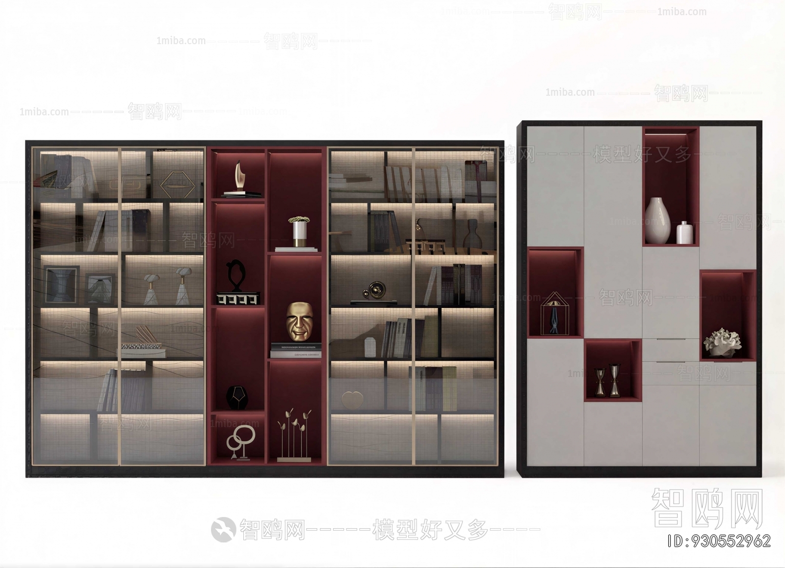 Modern Bookcase