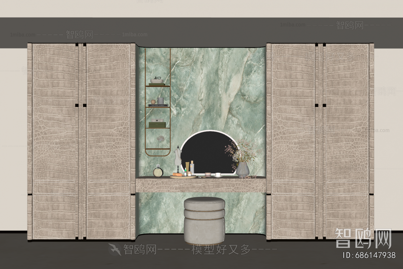 Modern Dresser
