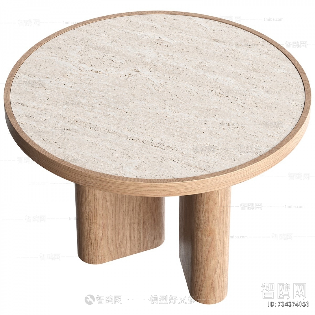 Modern Coffee Table