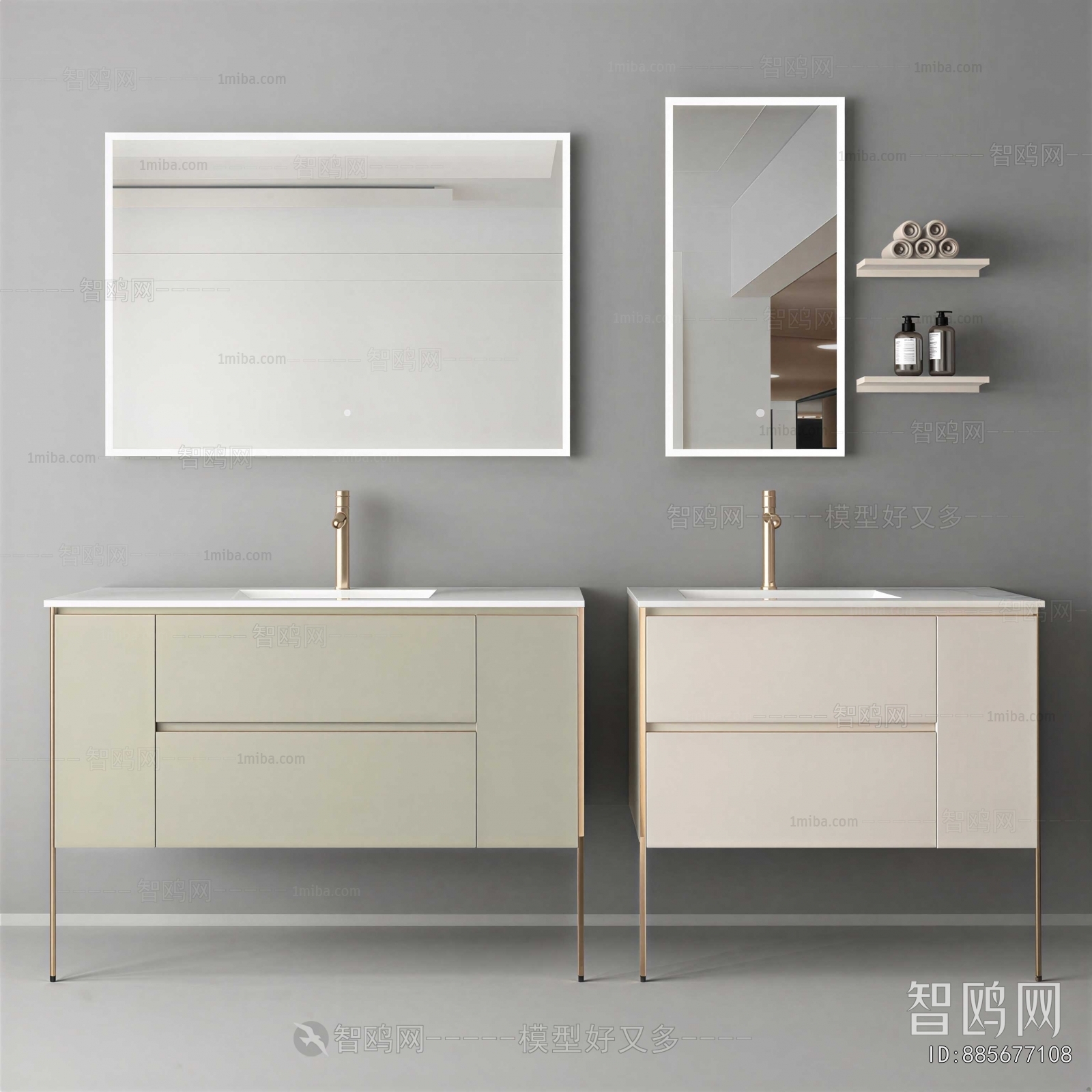 Modern Bathroom Cabinet