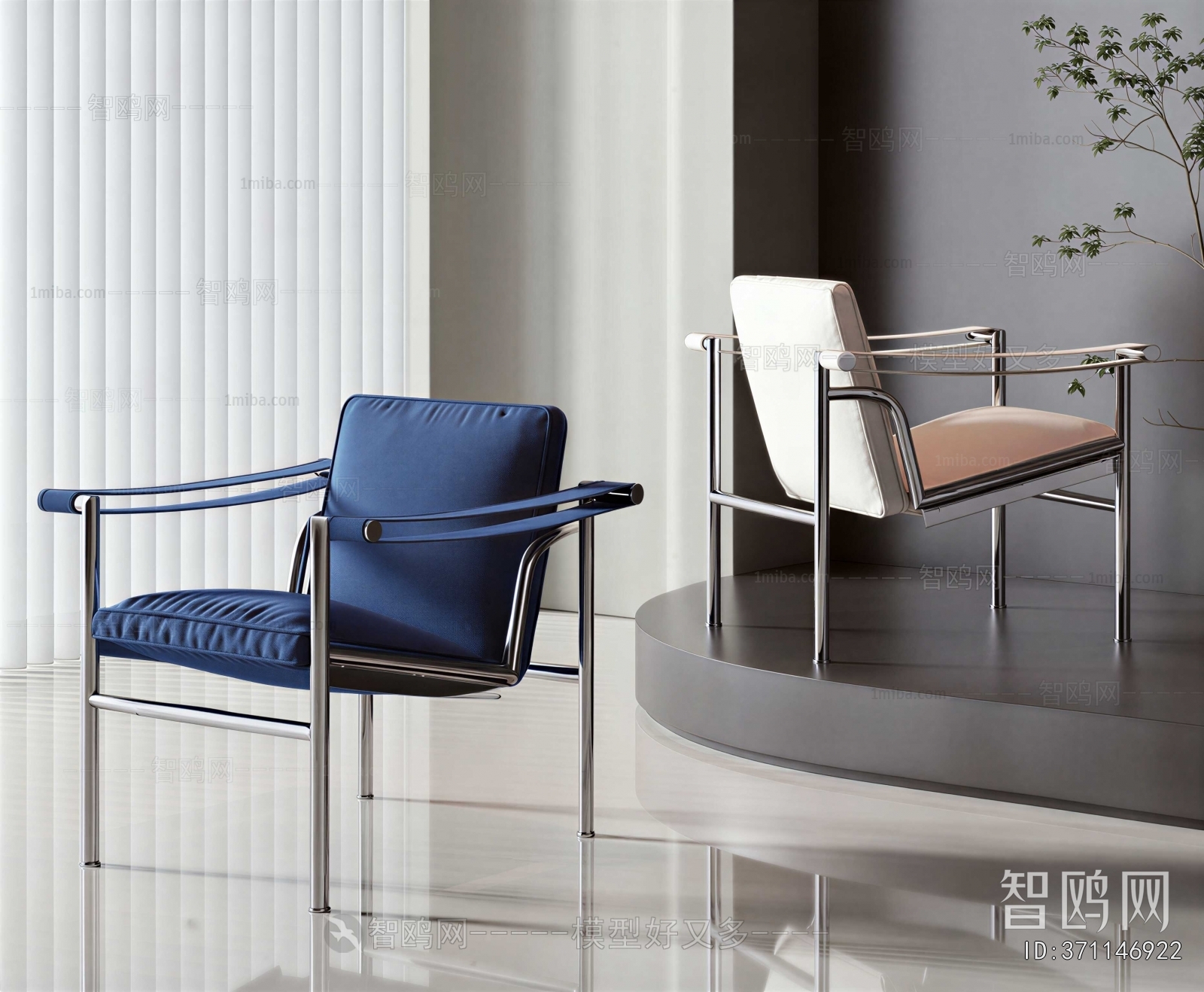 Modern Lounge Chair