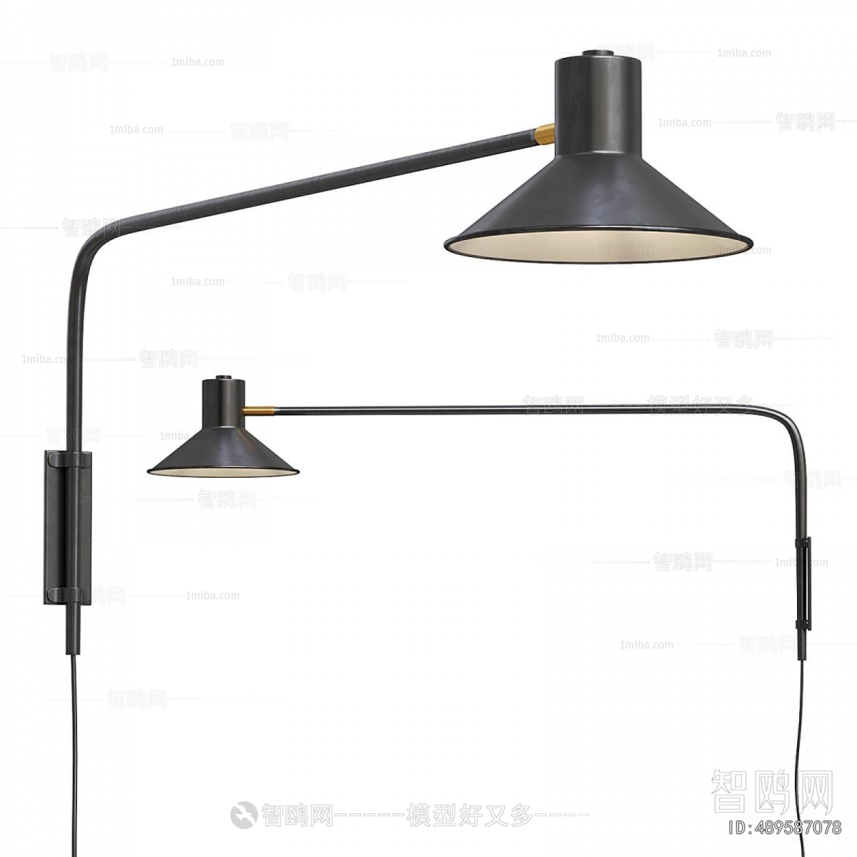 Modern Wall Lamp