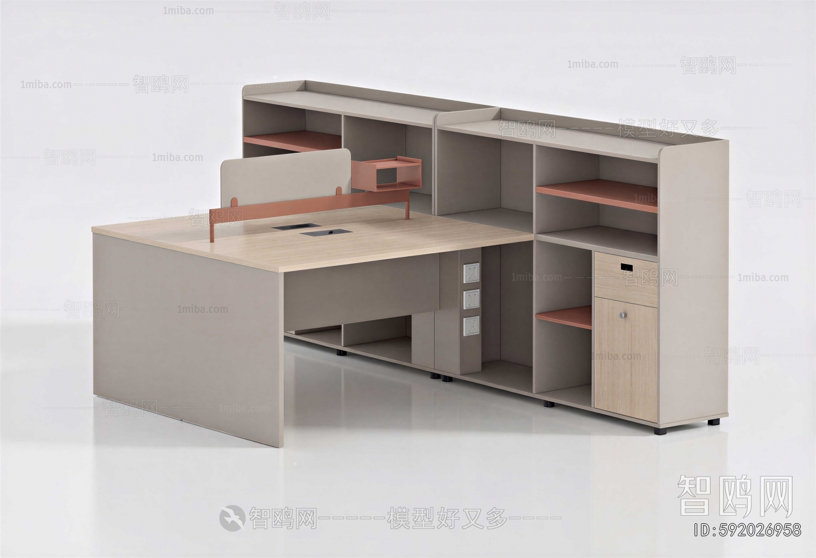 Modern Office Table
