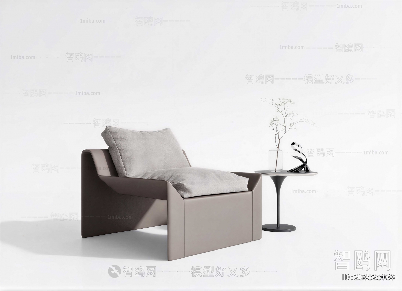 Modern Lounge Chair