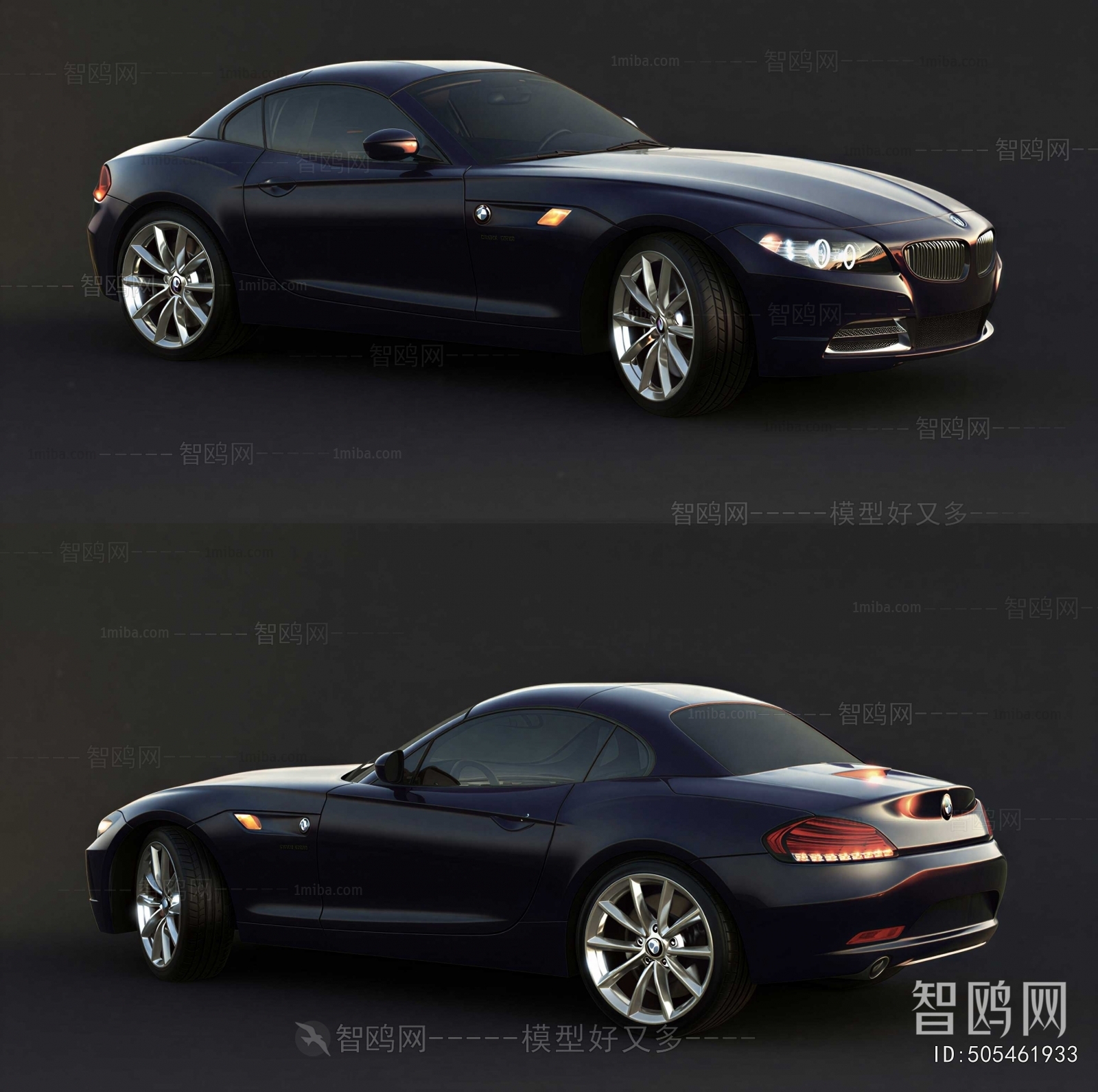 Modern Car