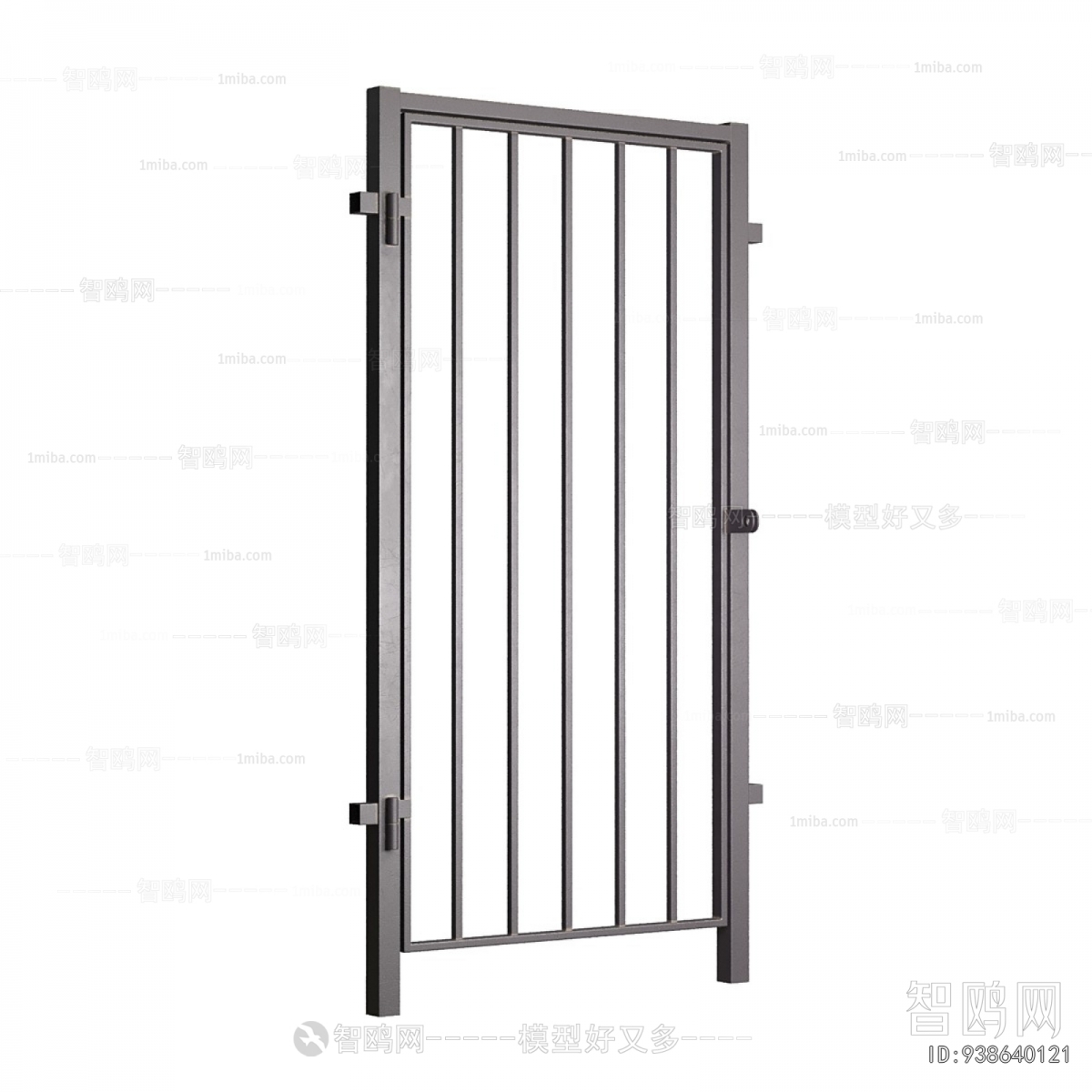 Modern Guardrail