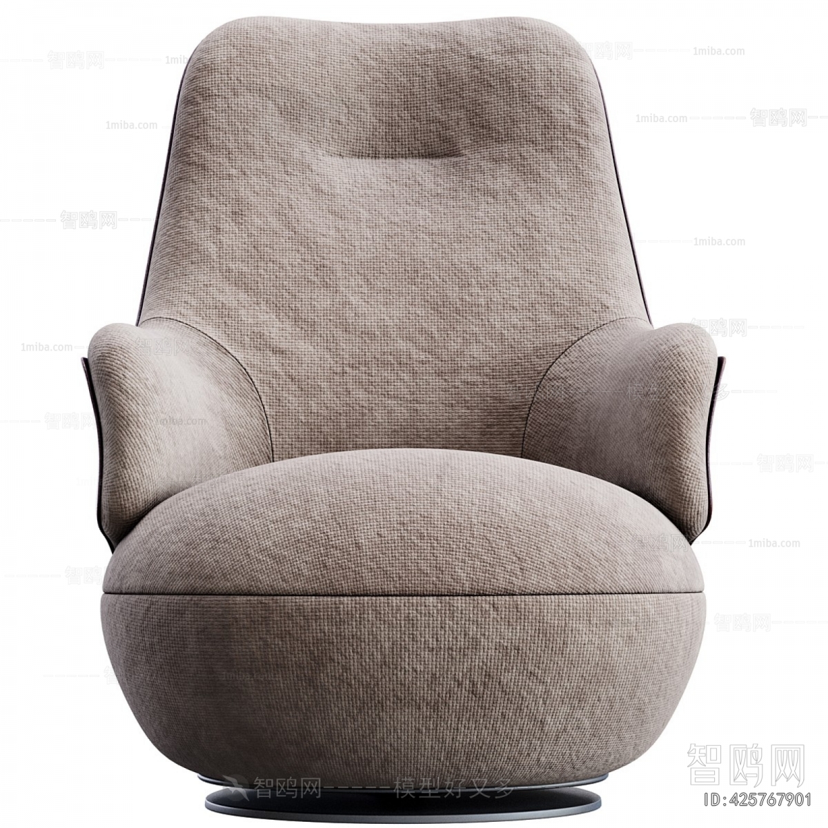 Modern Single Sofa