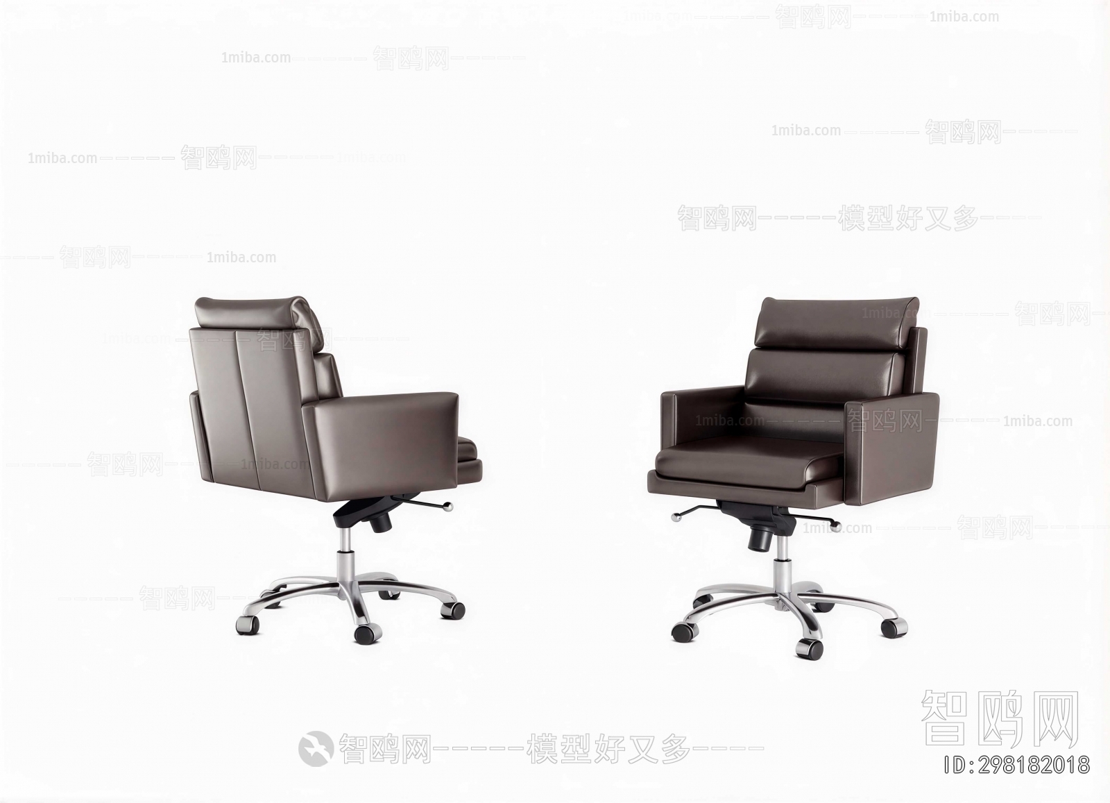 Modern Office Chair