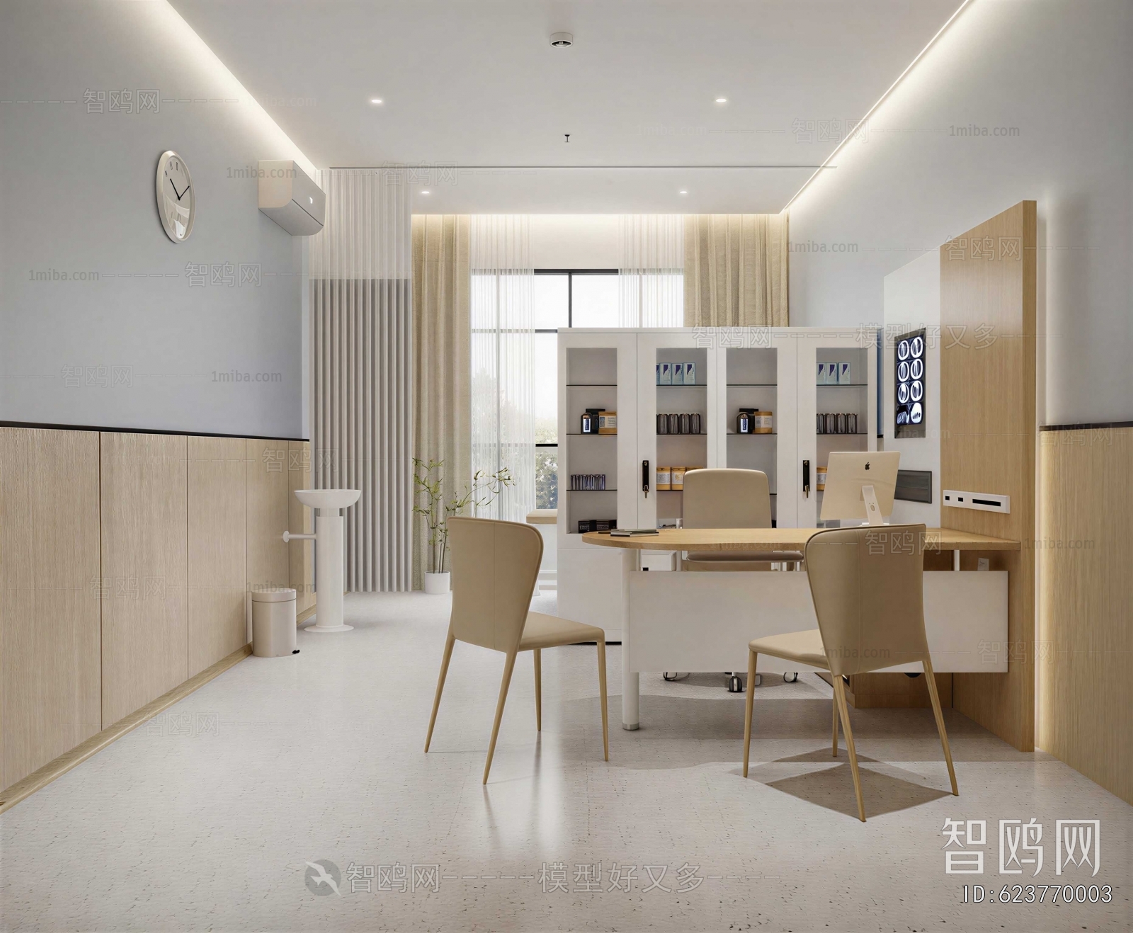 Modern Hospital
