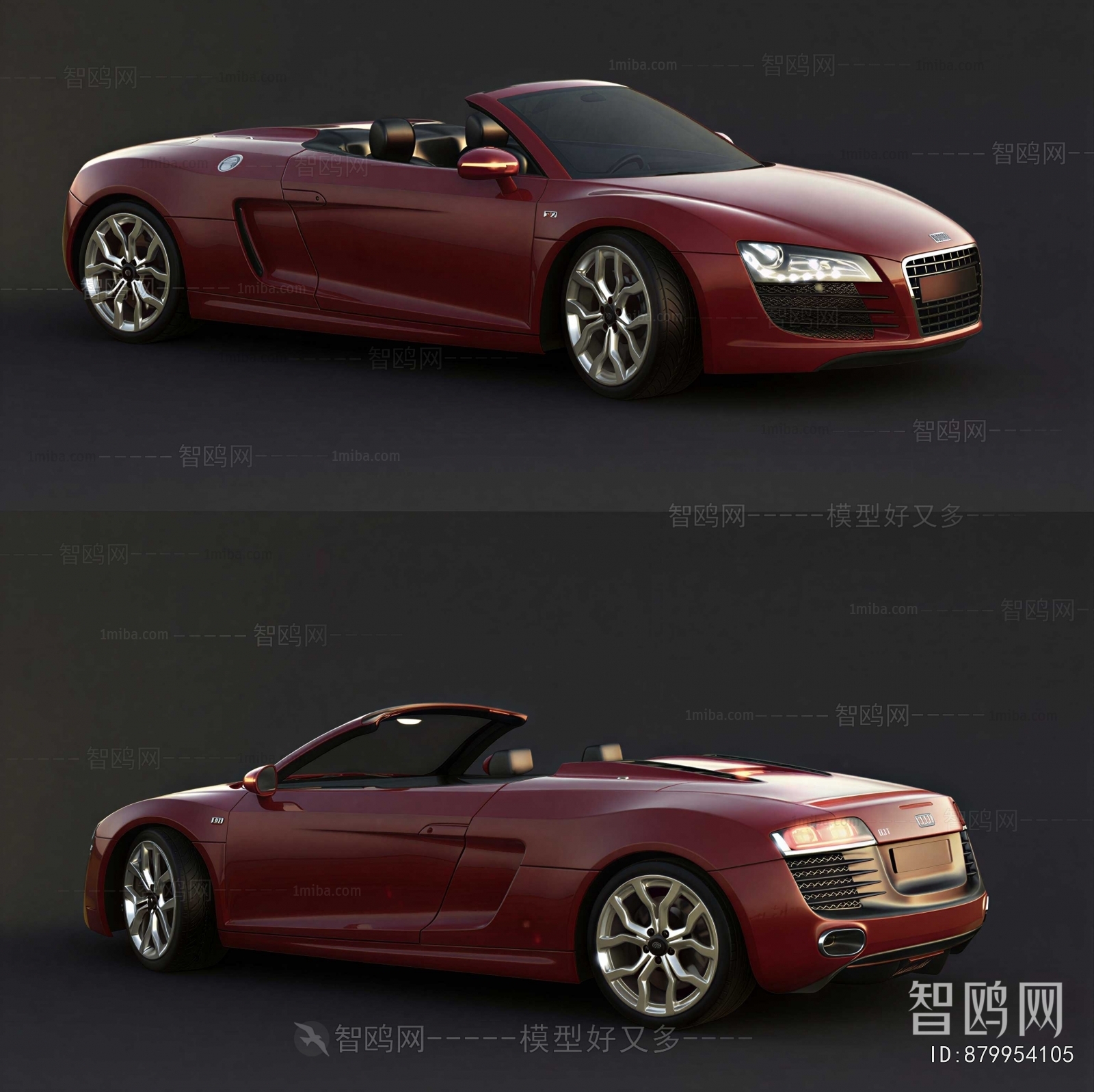 Modern Car