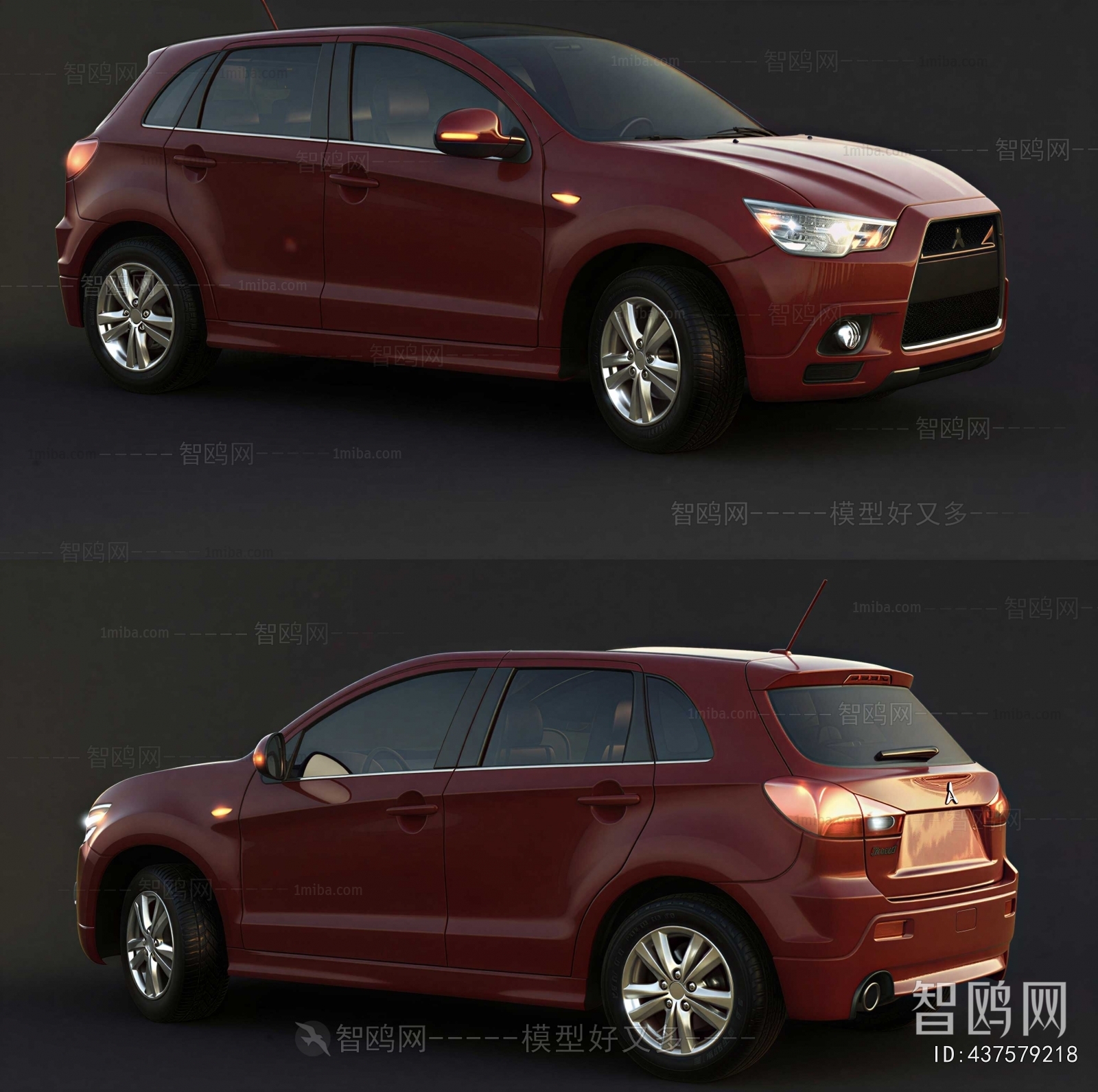 Modern Car
