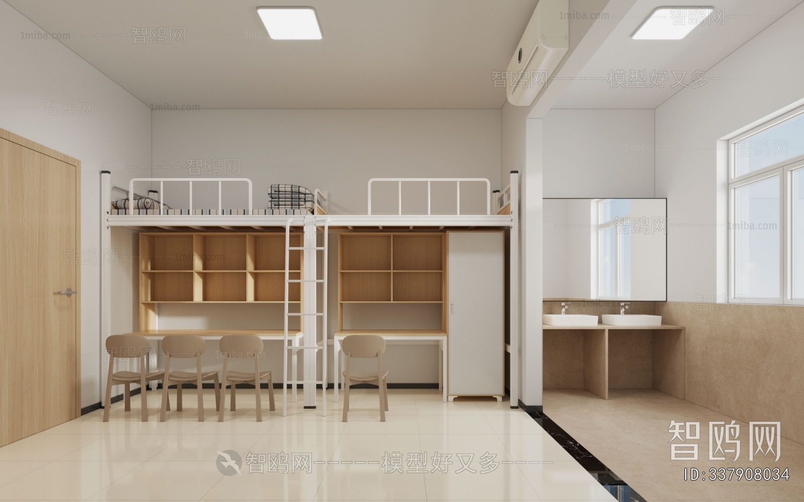 Modern Dormitory