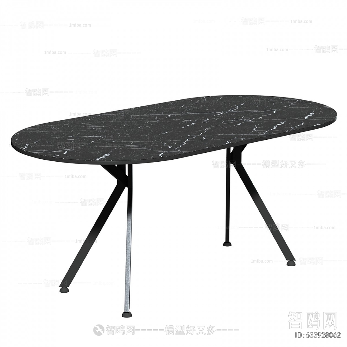 Modern Dining Table
