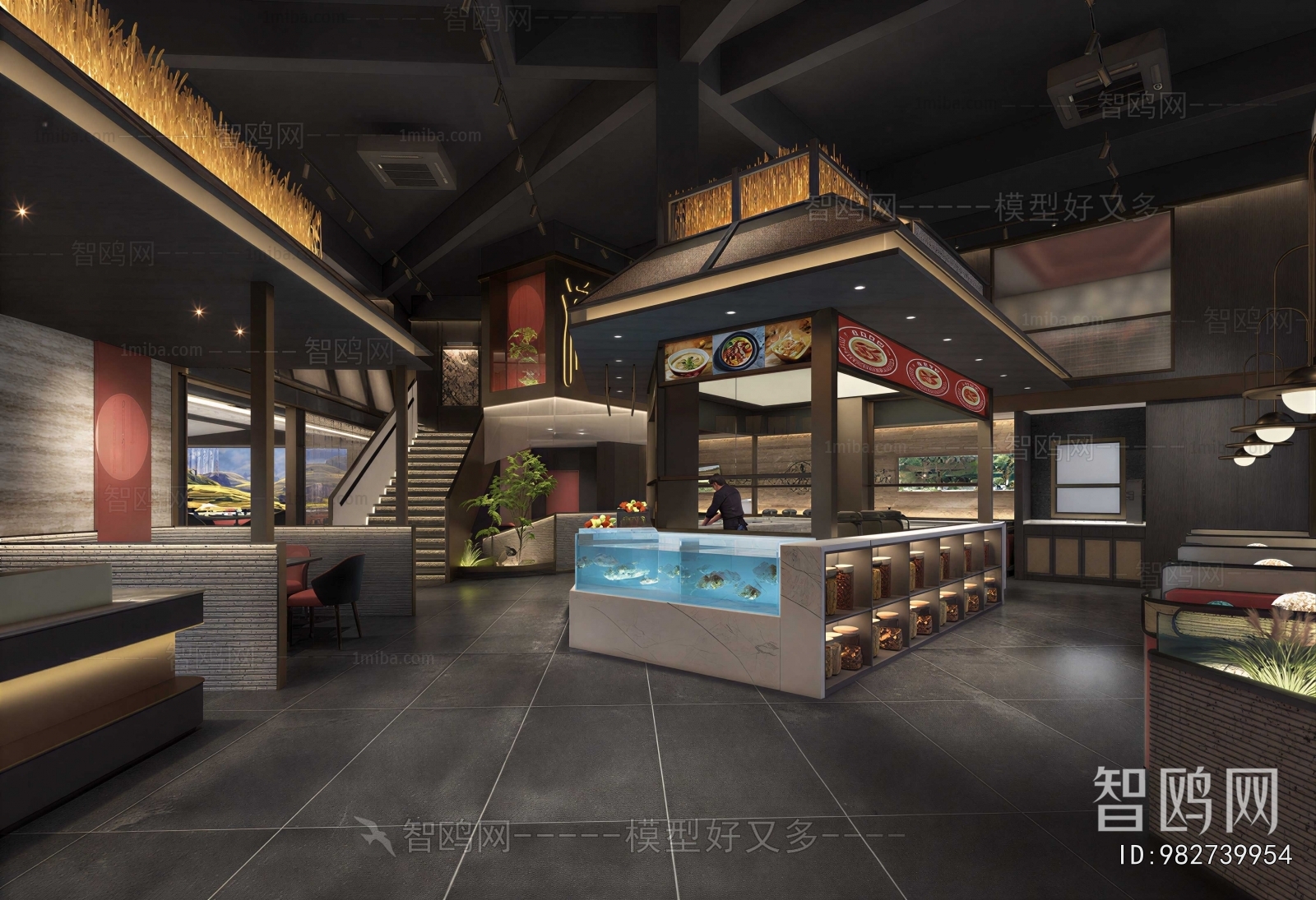 New Chinese Style Restaurant