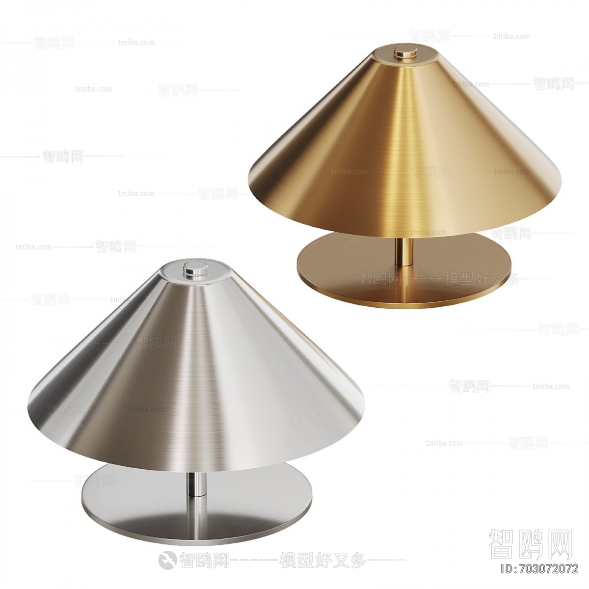 Modern Table Lamp