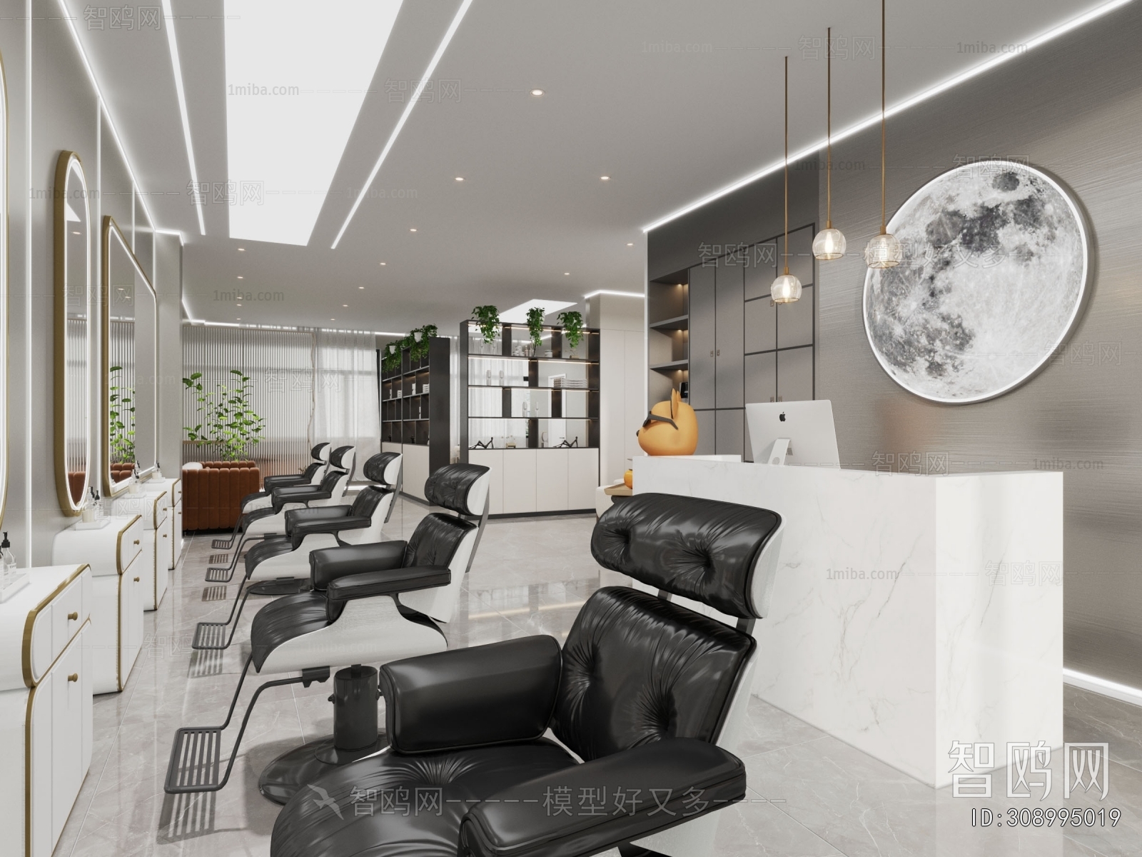 Modern Barbershop