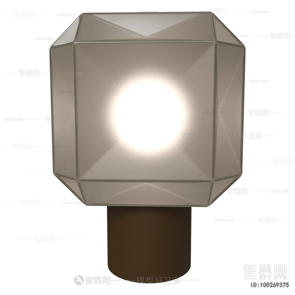 Modern Table Lamp