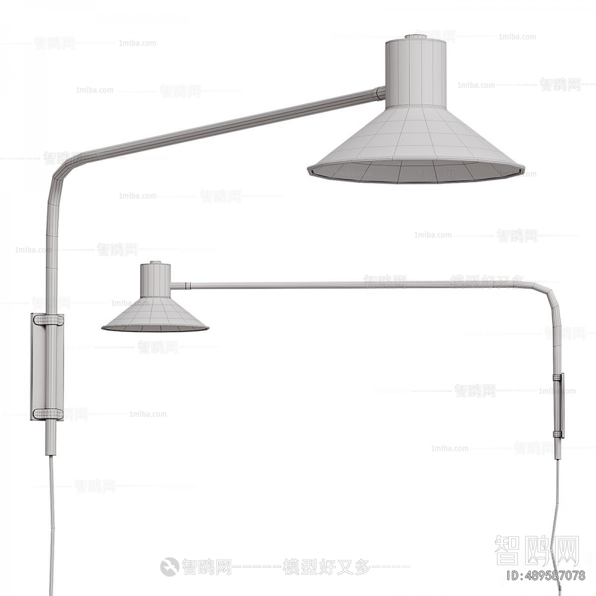 Modern Wall Lamp