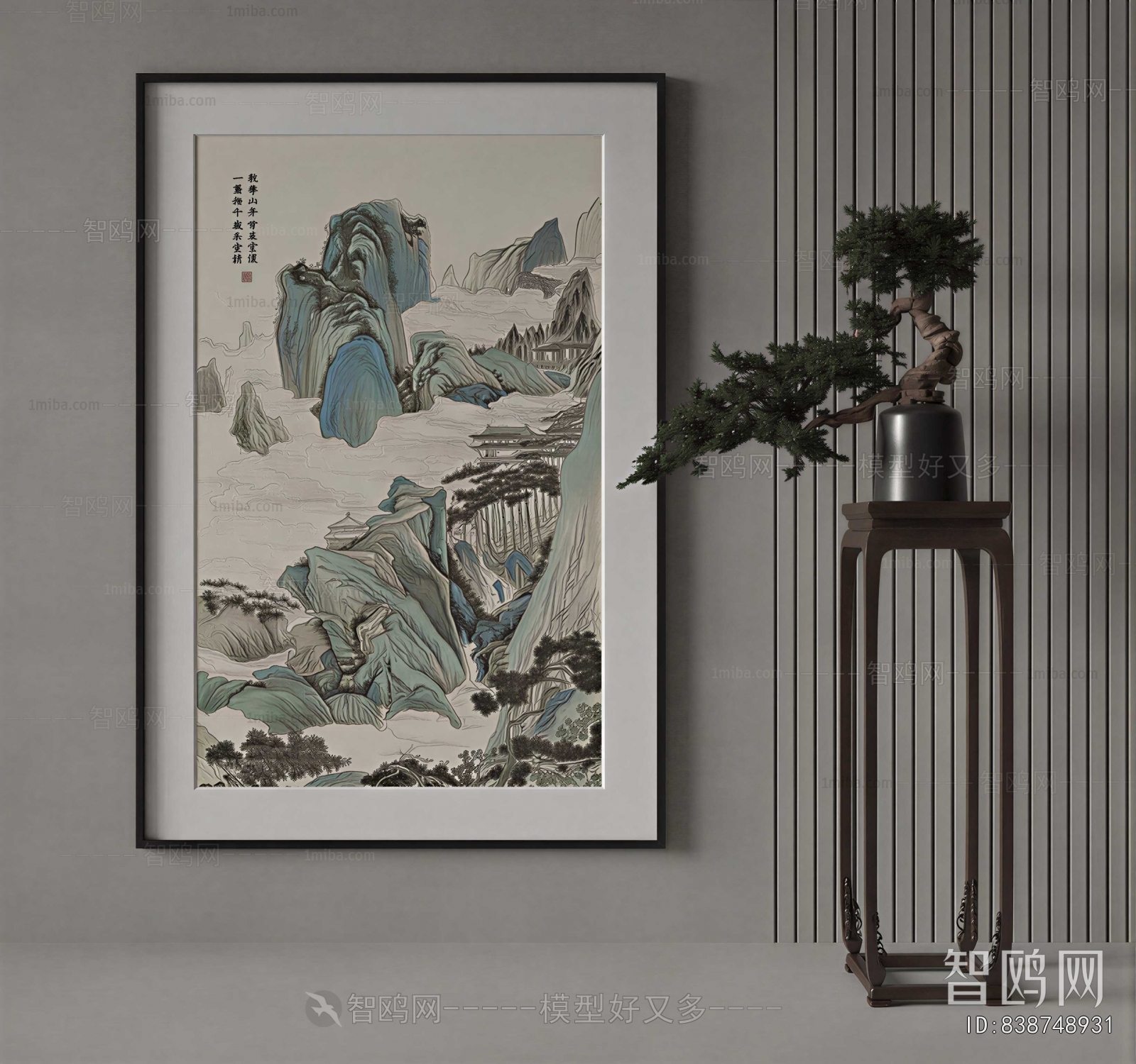 New Chinese Style Painting