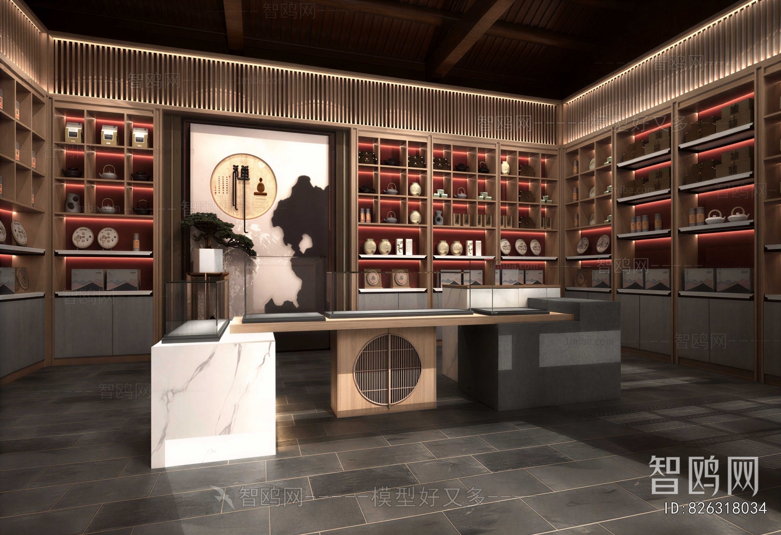 New Chinese Style Tea Shop