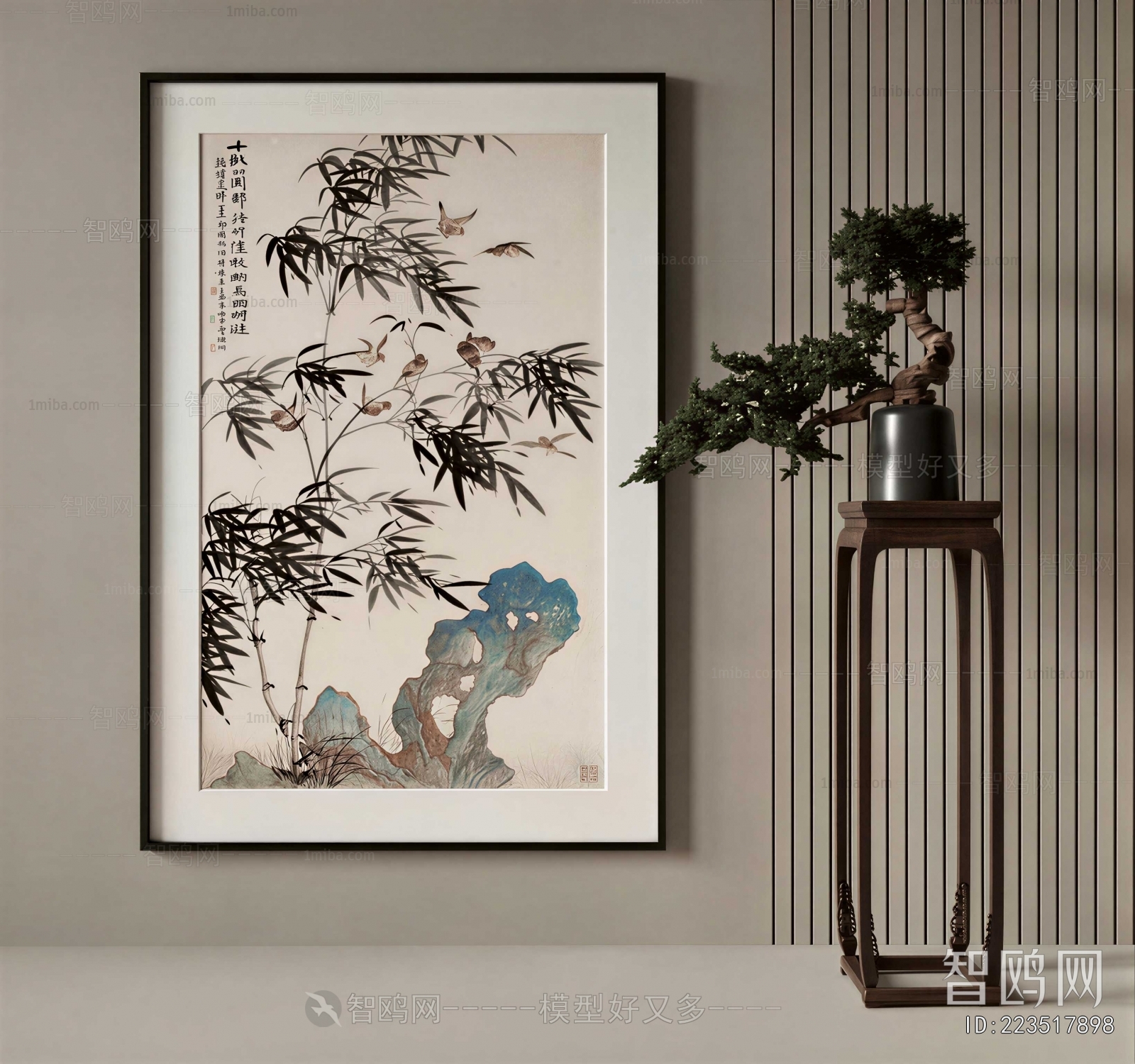 New Chinese Style Painting