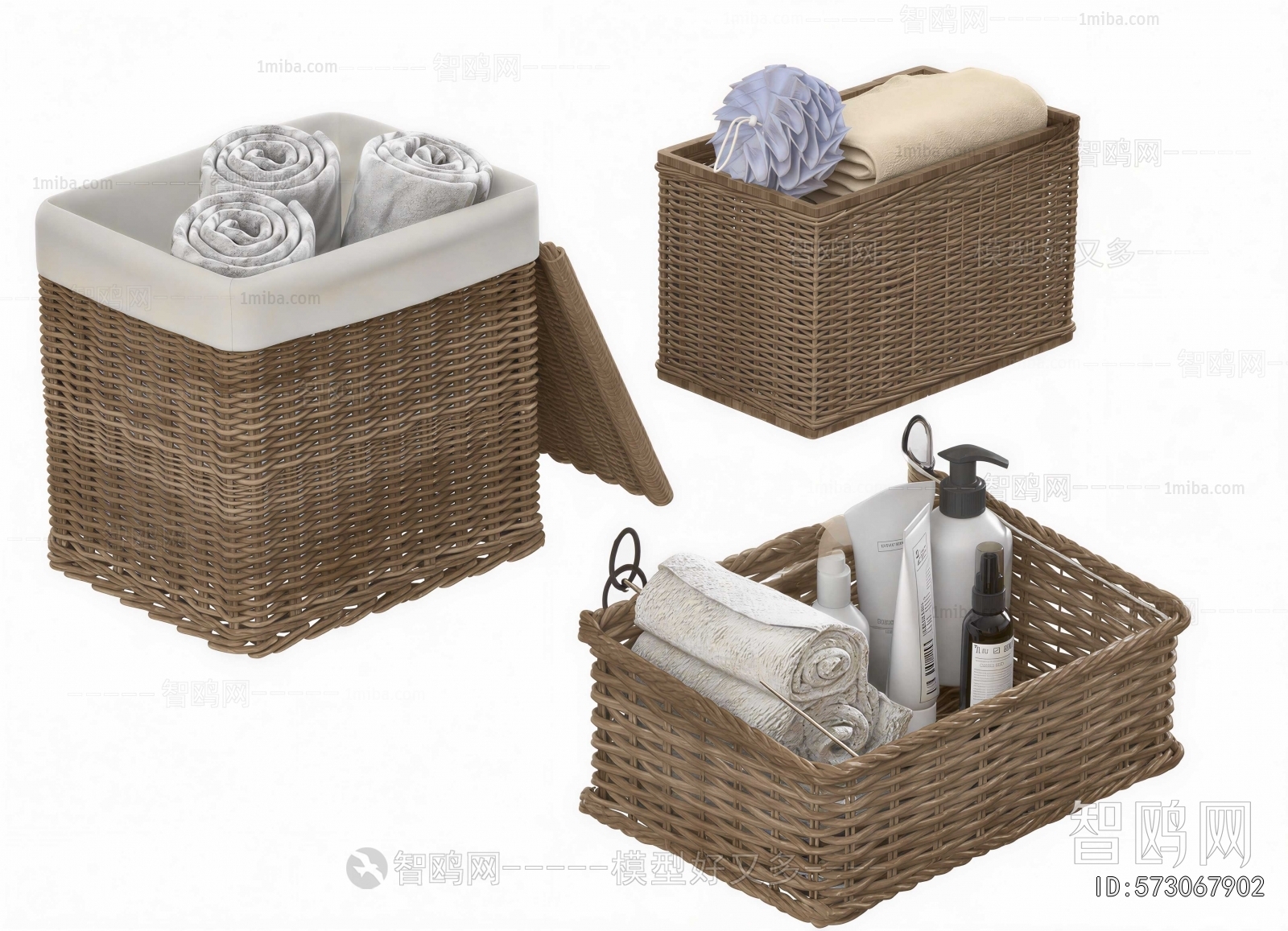 Modern Storage Basket