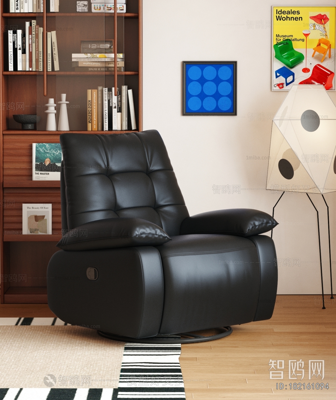 Modern Single Sofa