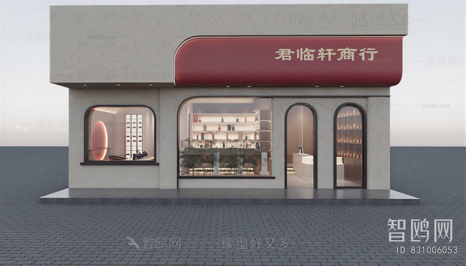 Modern Facade Element