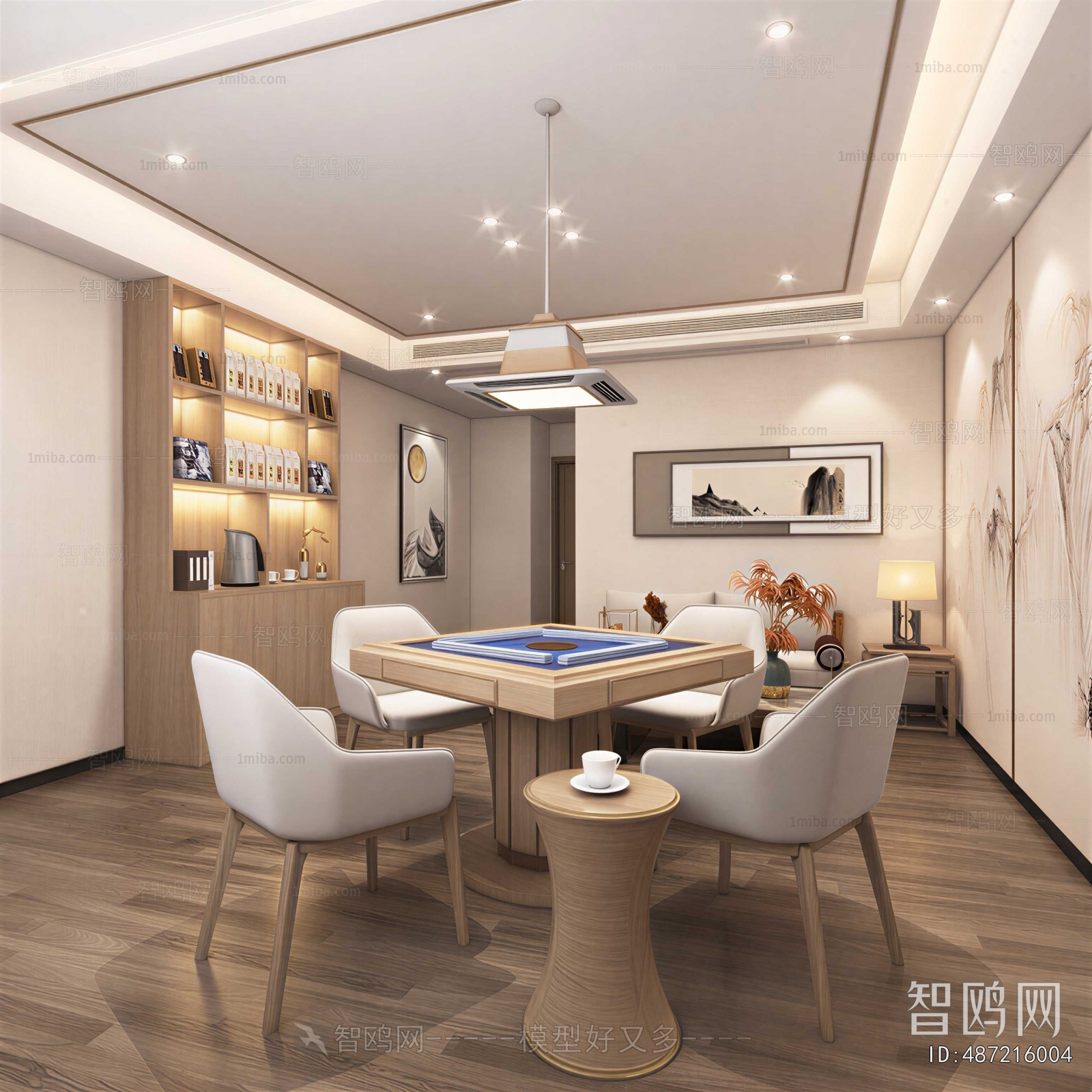 Modern Chess And Card Room