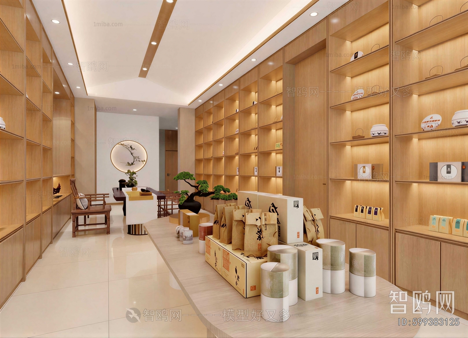 New Chinese Style Tea Shop