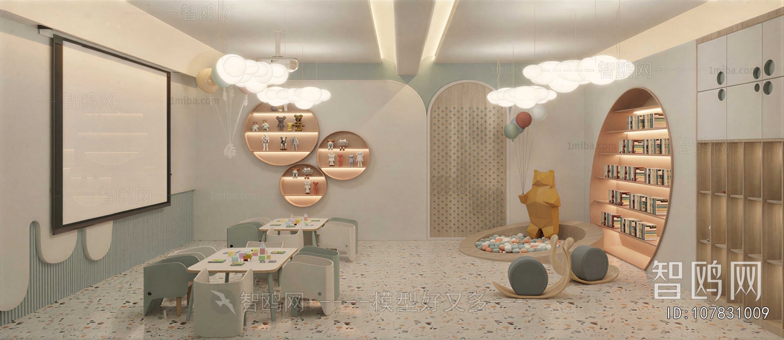 Modern Children's Playroom