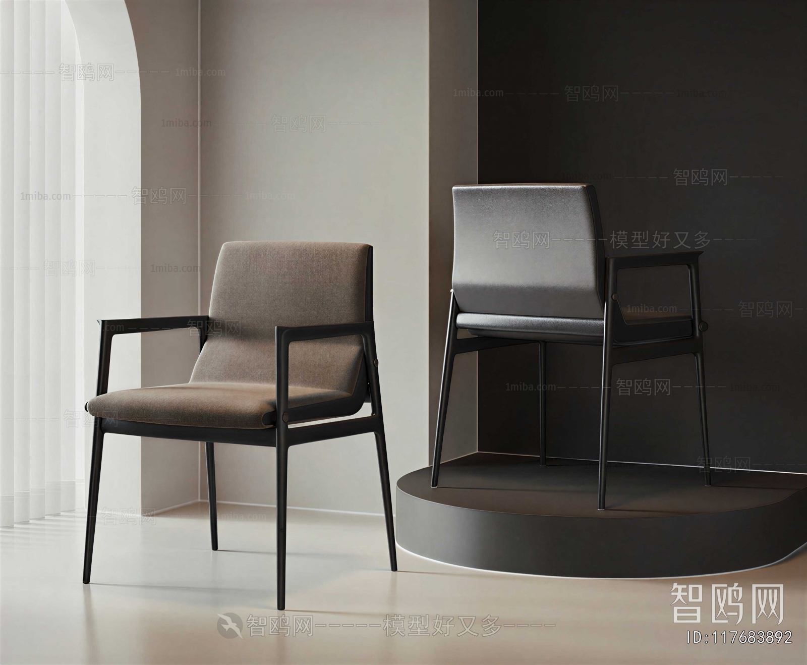 Modern Lounge Chair