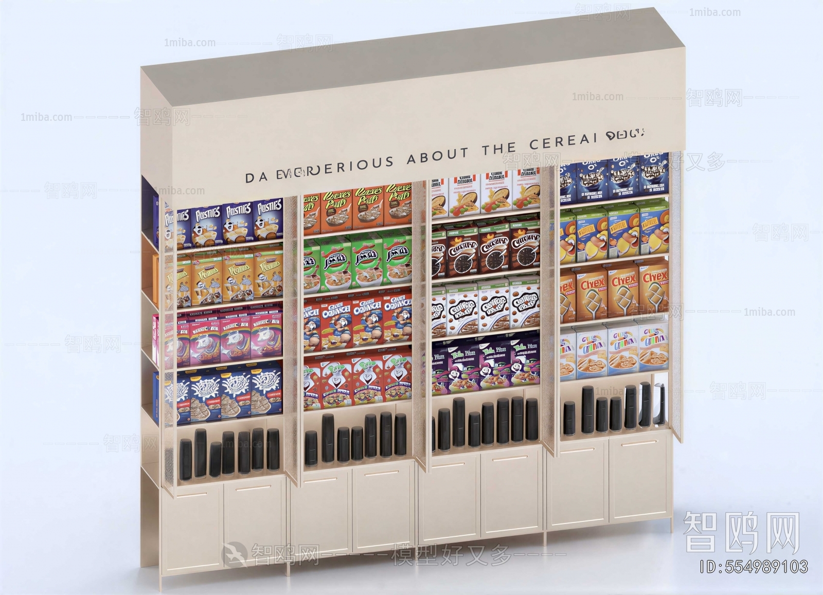 Modern Showcase