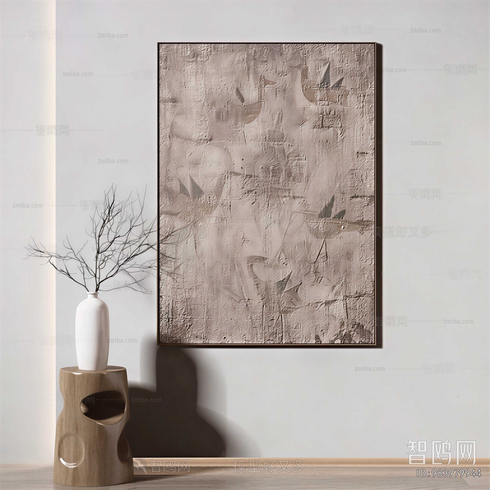 Modern Painting