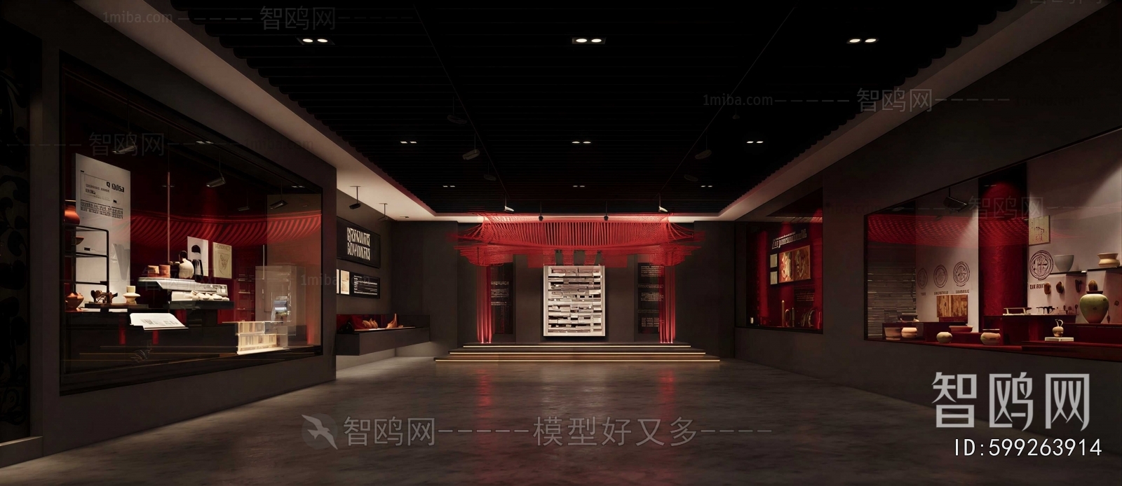 Modern Exhibition Hall