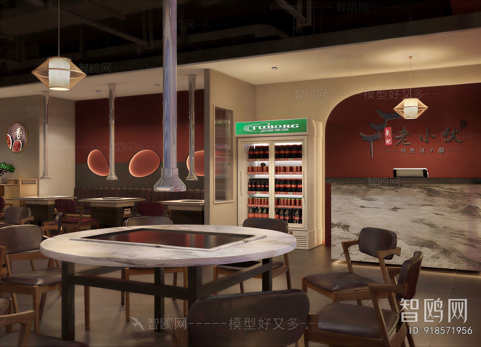 Modern Restaurant