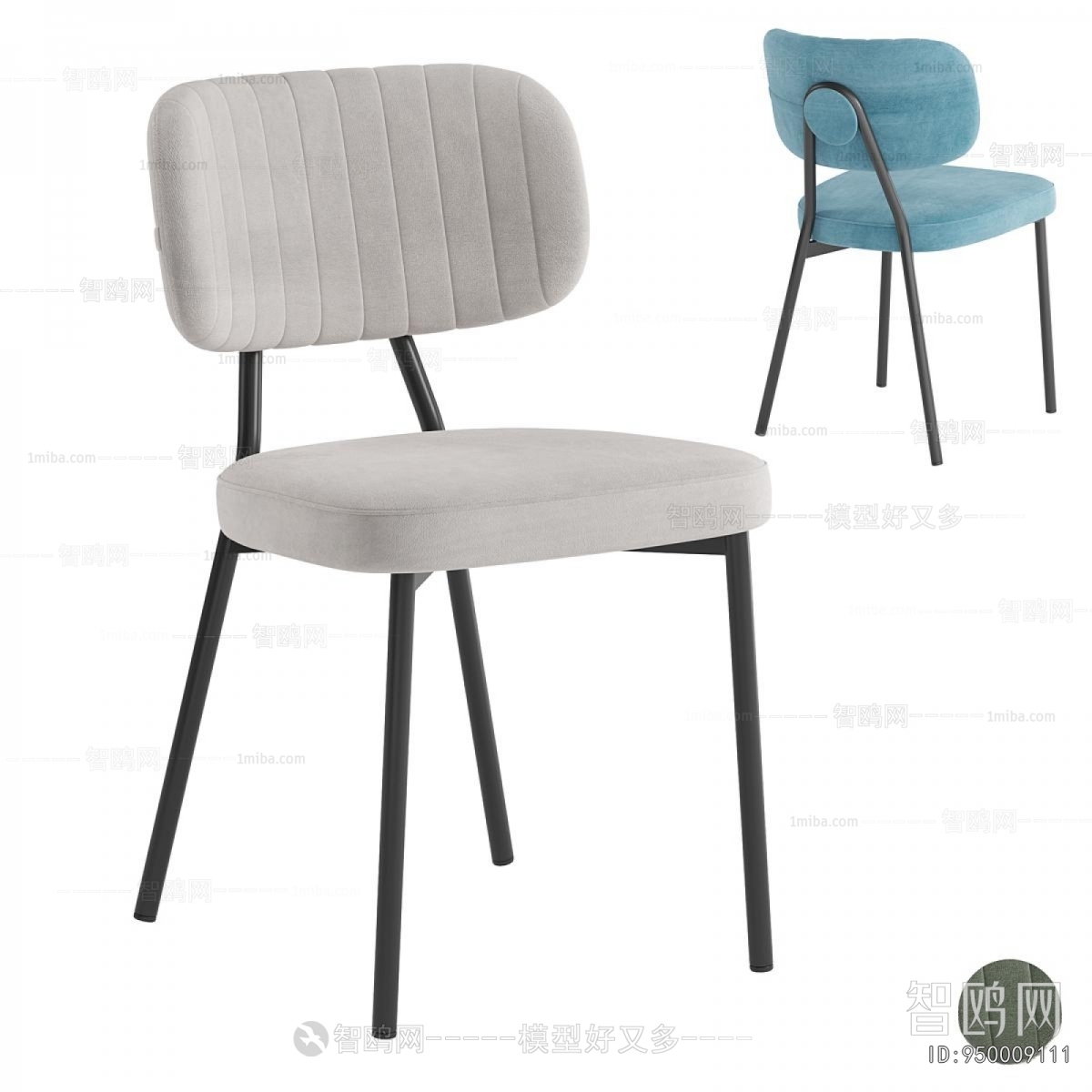 Modern Dining Chair