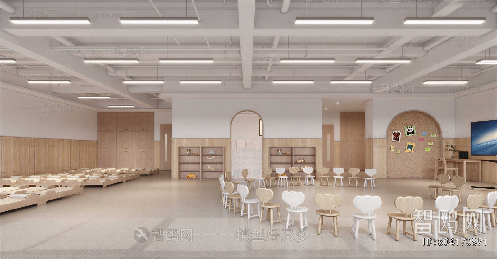 Modern Kindergarten Classrooms