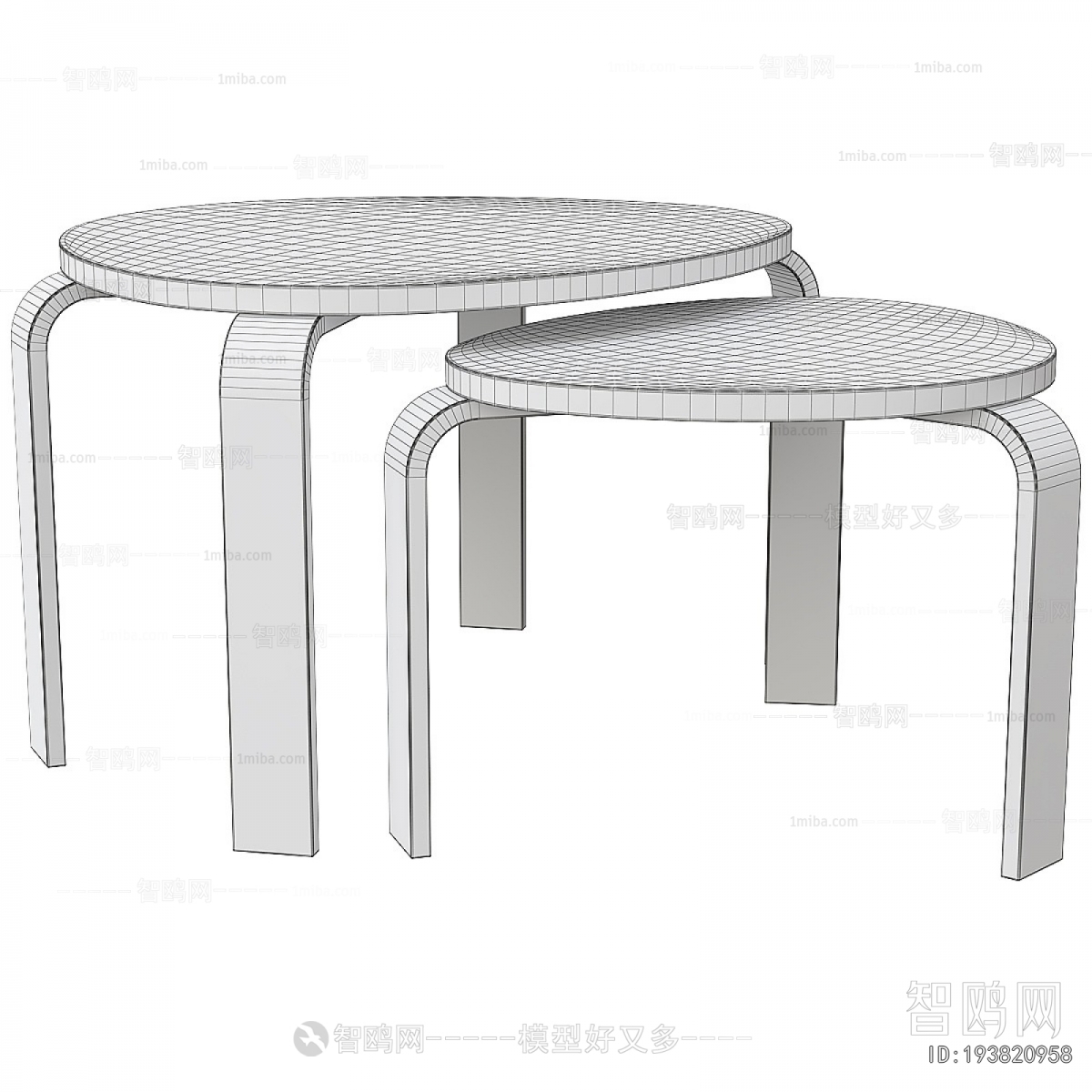 Modern Coffee Table