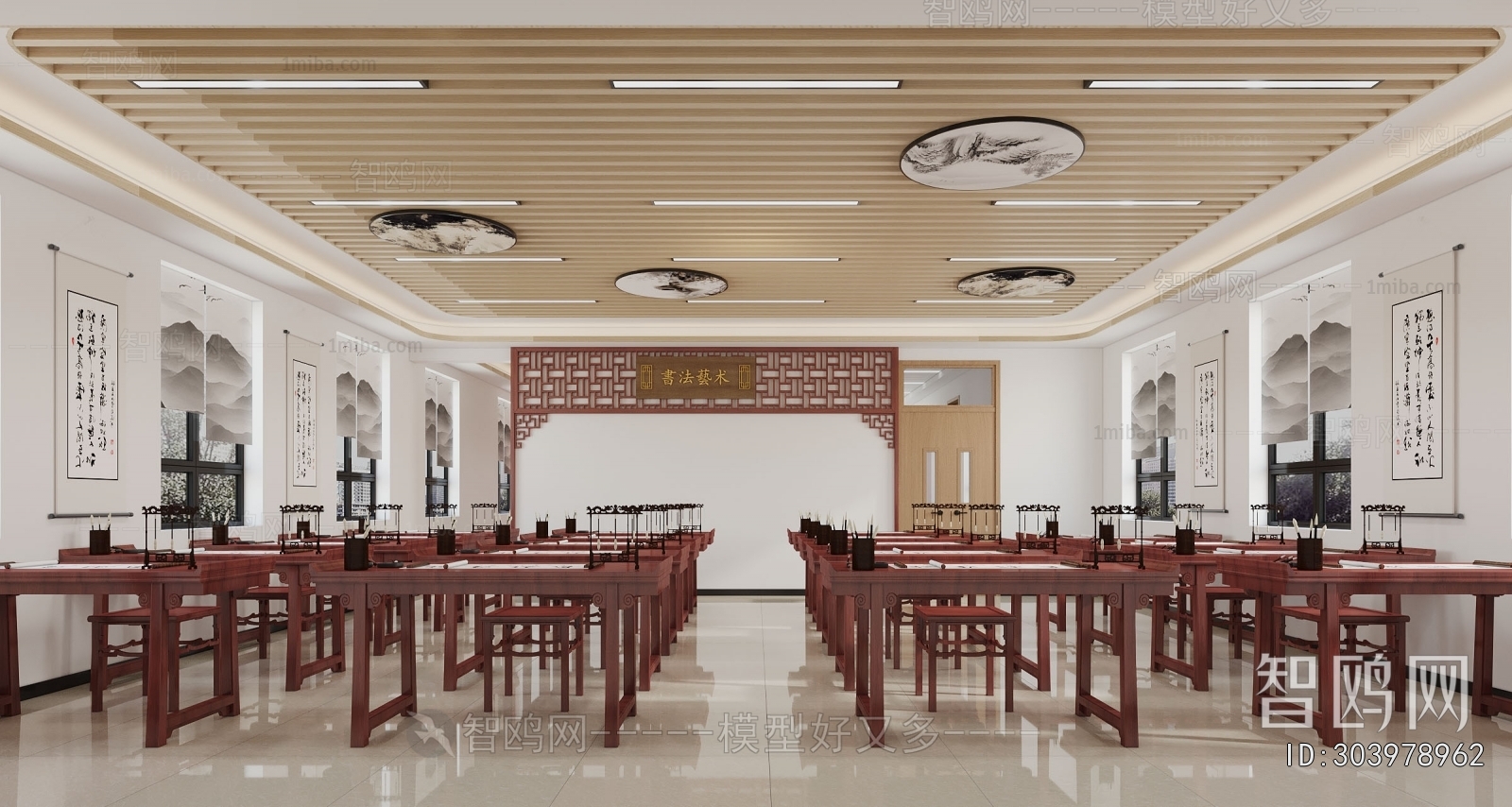 New Chinese Style School Classrooms