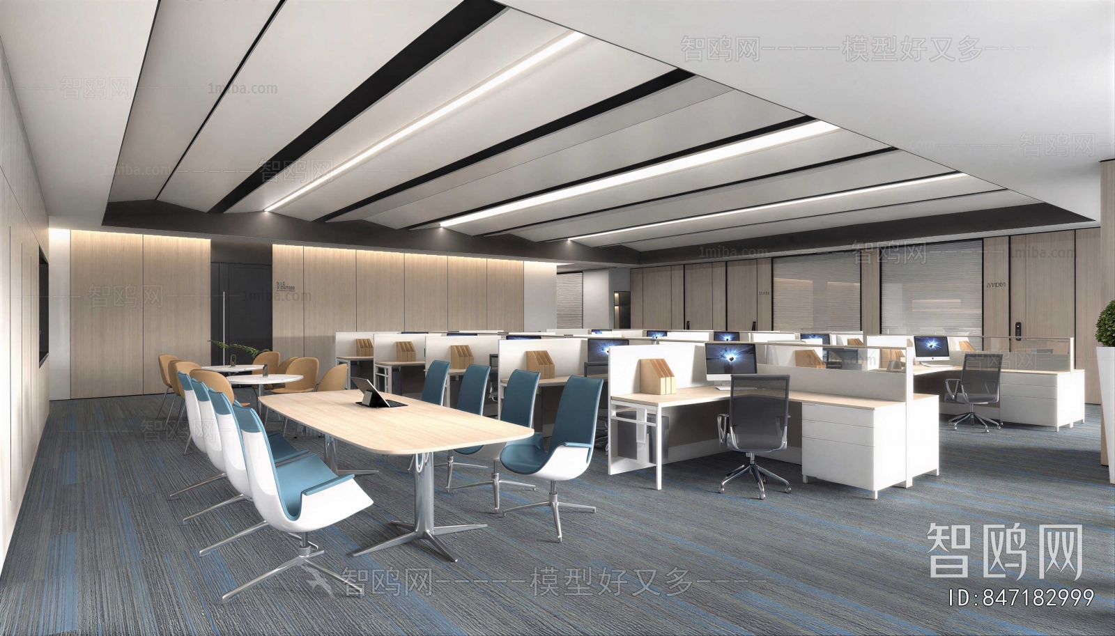 Modern Staff Area