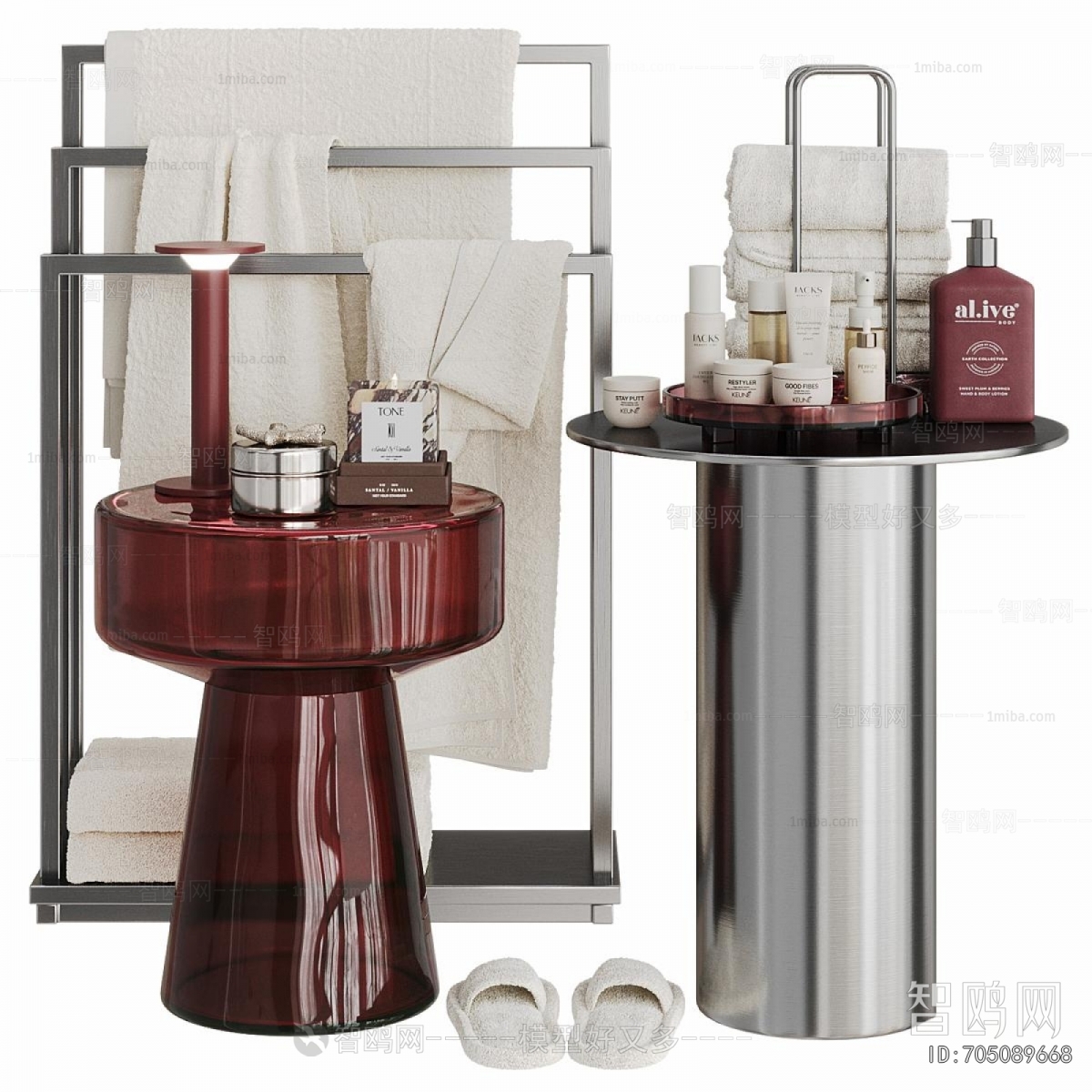 Modern Bathroom Rack