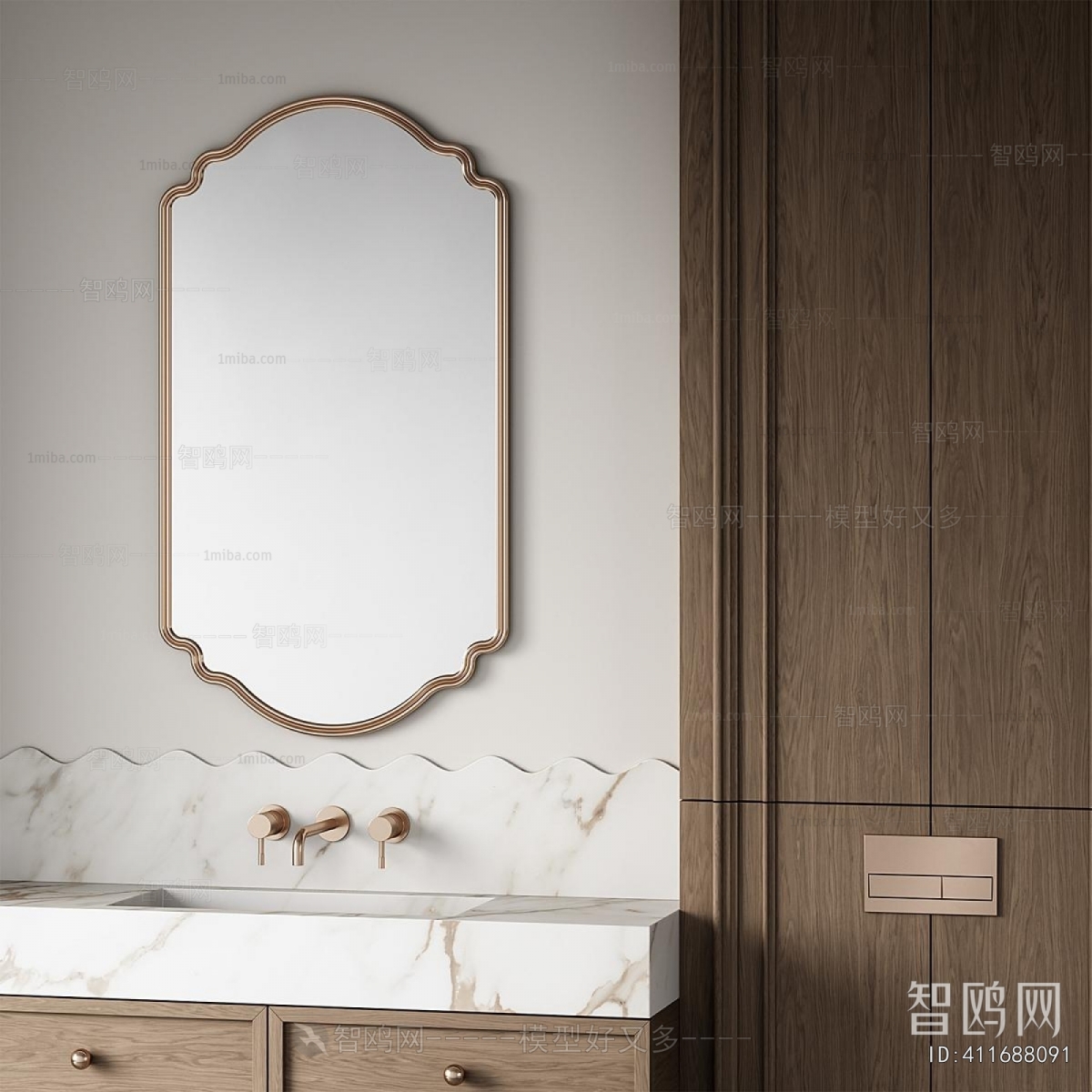 Modern Bathroom Cabinet