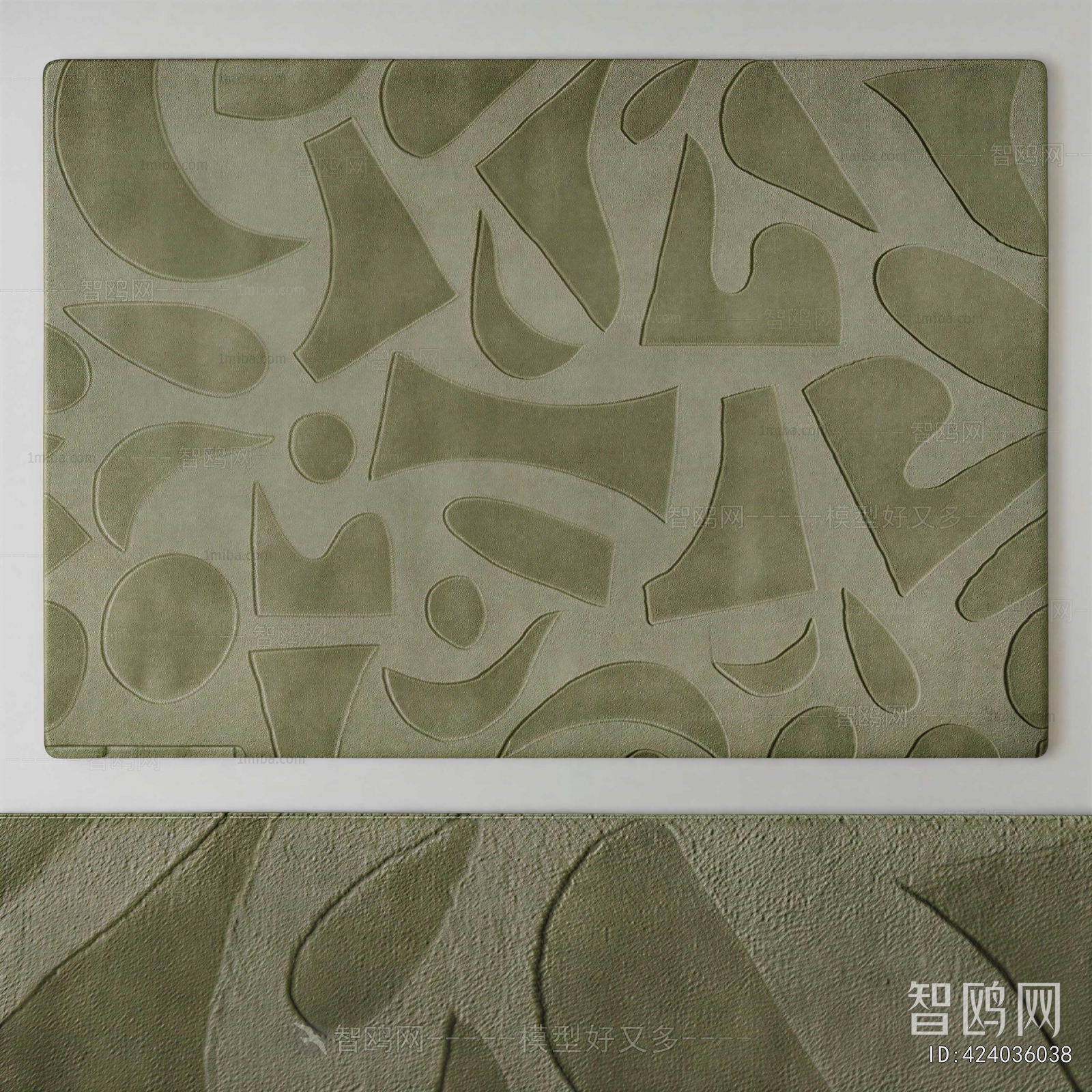 Modern The Carpet