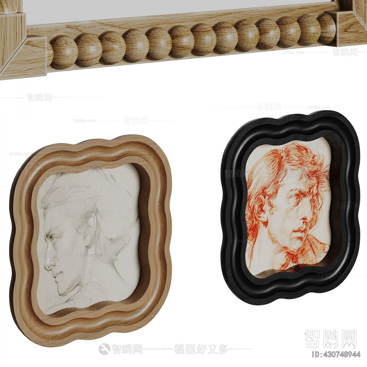 Modern Painting